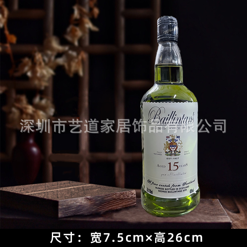 형광 녹색