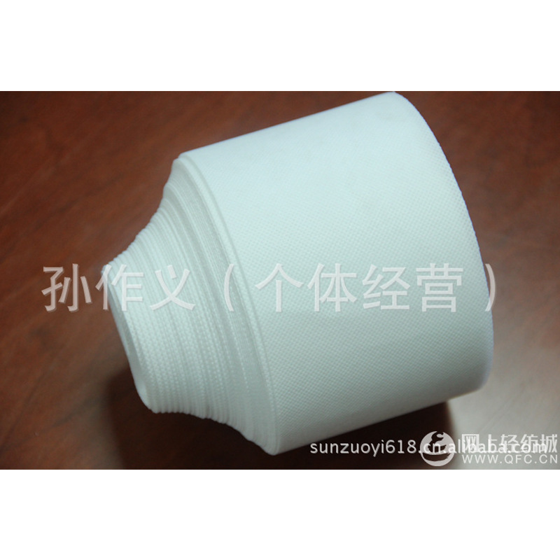 聚丙烯窗帘辅料 窗帘布带有纺布带 家纺衬边布料南韩带厂家现货