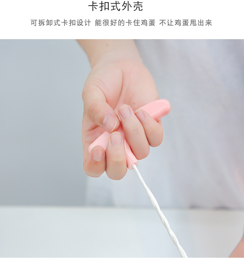 黄金鸡蛋旋转器_10