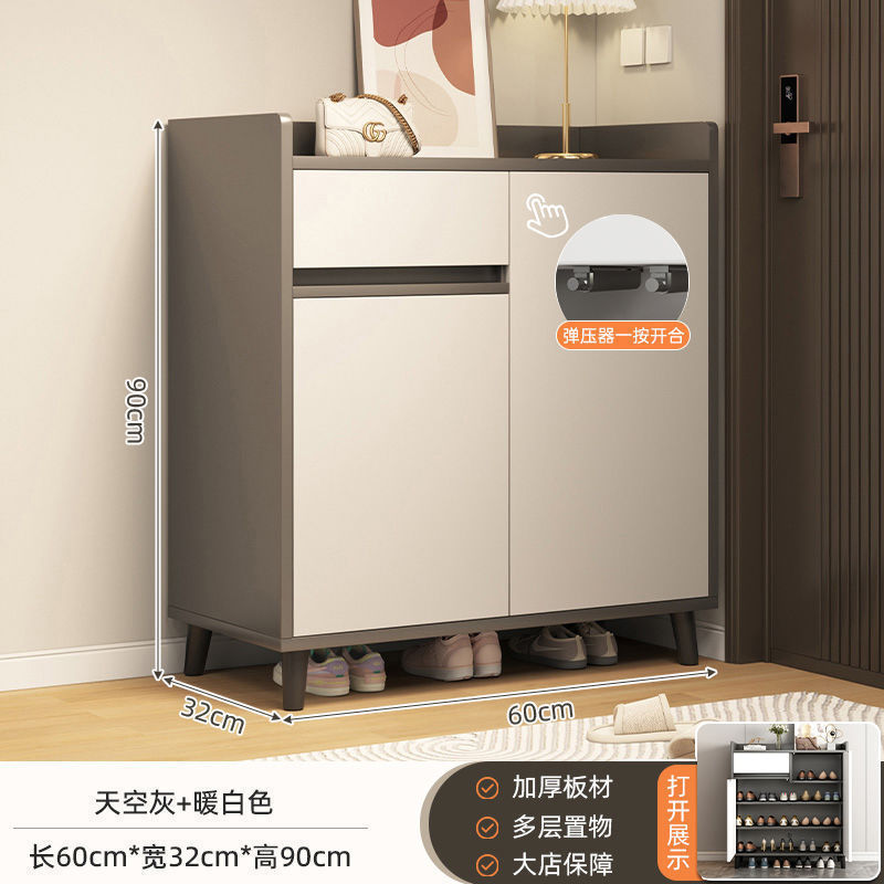 靴キャビネットホームドア 2025 新しいホットスタイル屋内玄関キャビネット一体型収納キャビネット無垢材脚多層靴ラック|undefined