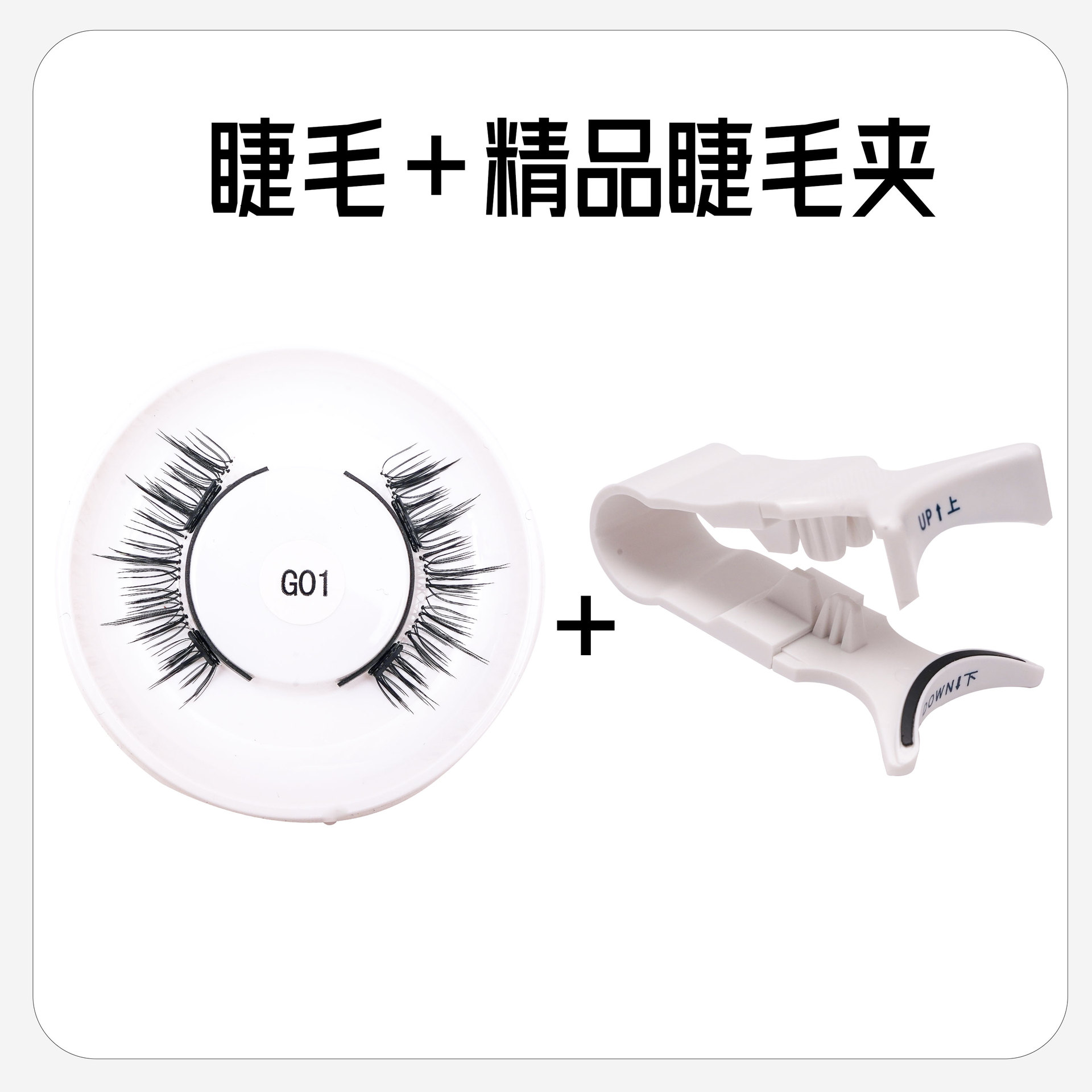 Pestañas postizas magnéticas, pestañas de belleza estilo gato elfo, juego de pestañas estilo zorro, pequeño diablo, pestañas magnéticas naturales, fácil aplicación, 28 estilos