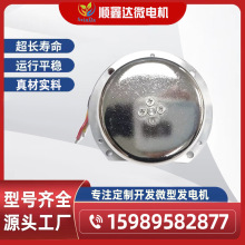 ΢�Ͱl늙C/50W�֓u�l늙C/���������_�Ȱl늙C