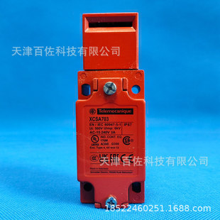 XCSA703��λ�_�PXCSA703���x�_�PXCSA703������