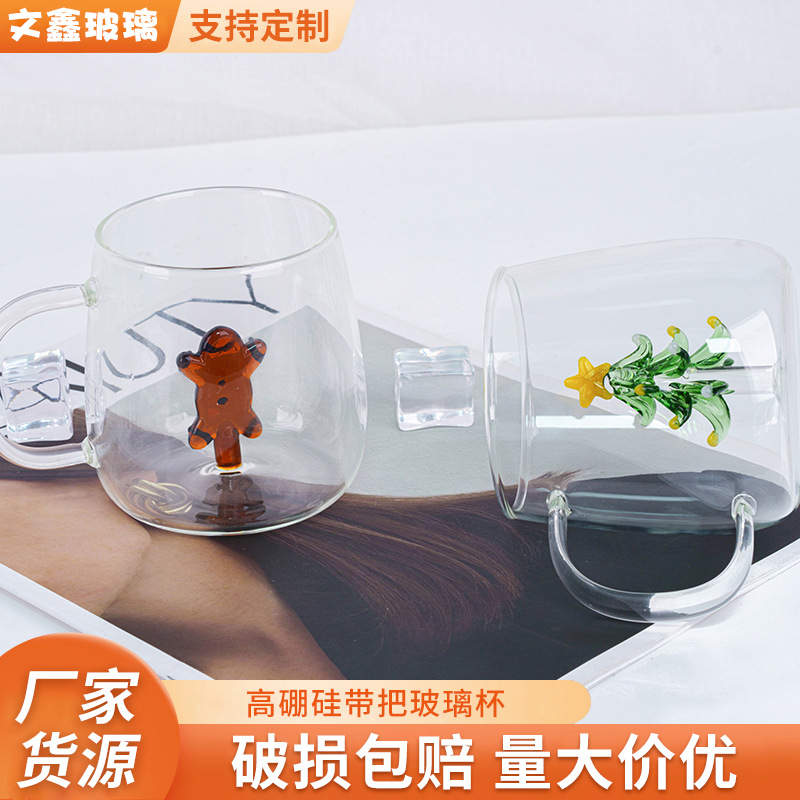 Creative gingerbread human fruit juice milk cartoon transparent…