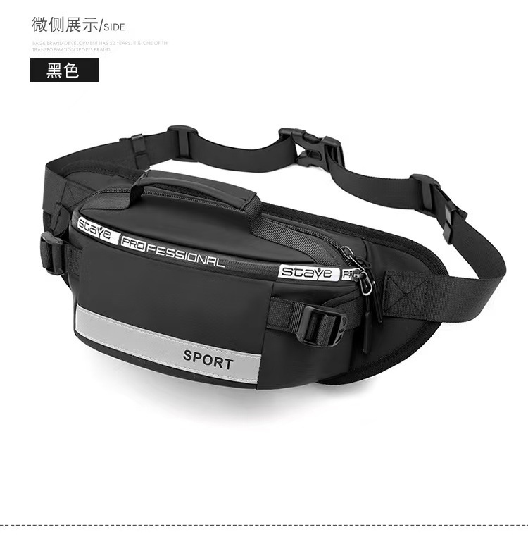 越境専用モデル ショルダーバッグ PU素材 メンズ ショルダーバッグ 旅行用ショルダーバッグ 個性的 高級感 シンプル カジュアル|undefined