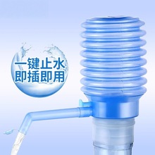 桶装水抽水器矿泉水手动按压出水器手压式吸水家用饮水机纯净取水