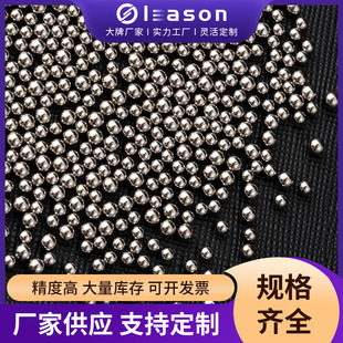 �߾����S�����1-50mm���ߴ璁��̼䓬F؛�S���L�錍�Ķ���̼���