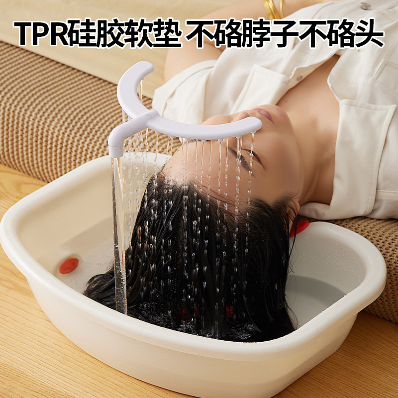 U-Shaped Water Circulation Head Basin Household Chinese Medicine Hair Care Shampoo Basin Flat Lying Head Basin Heating Constant Temperature