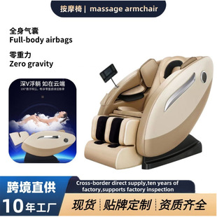 ���S���l��Ħ�μ���ȫ�Ԅ�����늄�������̫��œ��Ħ��ɳ�l�YƷ