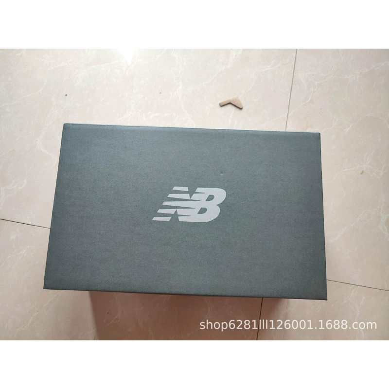 Коробка для хранения New balance