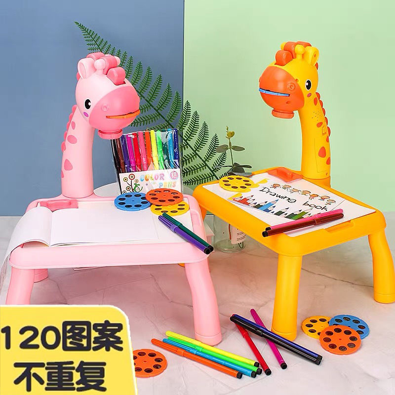 Children's early education projection drawing board students writing learning painting table boys and girls graffiti toys trembles the same