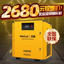 ��һ���ܺġ�����׃�l�ݗUʽ�Չ��C7.5/15/22/37kw�՚≺�s��̫��