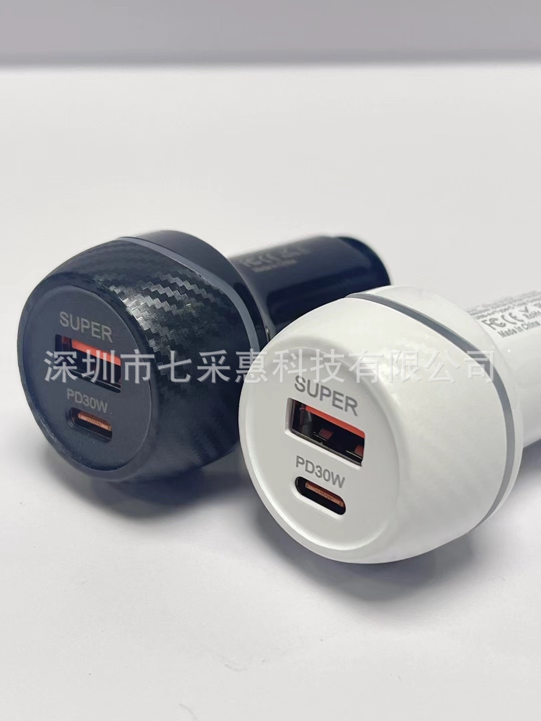 60W new car mobile phone charger PD30W super fast charging USB30W dual port output for fast charging at the same time