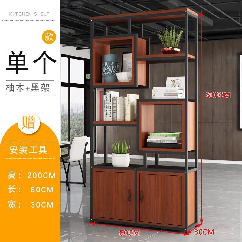 办公室屏风隔断置物架铁艺落地花架装饰架餐厅客厅玄关展示架书架|undefined