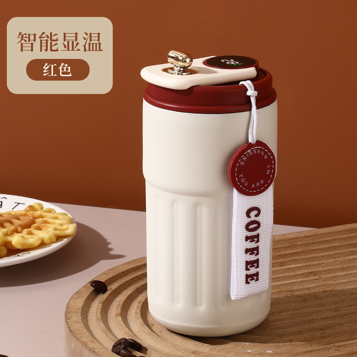 Juego de regalos de empresa, taza de café, caja de regalo de instrumento de columna cervical, evento, reunión anual, formulación de regalos, LOGO, souvenirs para los clientes