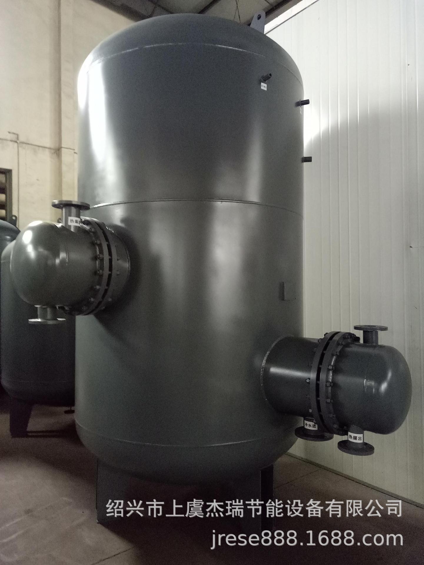 RV03/04双管束太阳能热交换器 太阳能换热器 容积式热水器