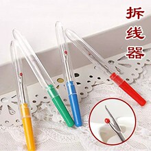 �����𾀵�ʮ�ֽ�������С̖�ֹ��_����diy��ᘹ��� ������