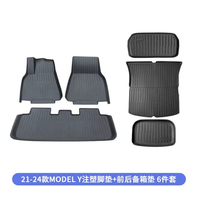 Trunk Mat | Trunk Mat, Full Coverage Backrest - old-y-injection-molding-front-and-rear-trunk-mat-6-piece-set-specifications