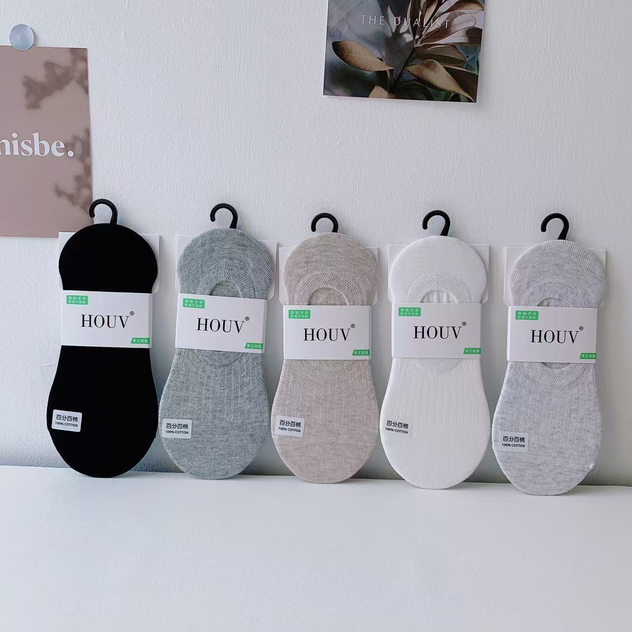 Houv Socks Thin Boat Socks Women's Non-Falling Heel Non-Slip Shallow Socks Summer Cotton Invisible Socks 2450