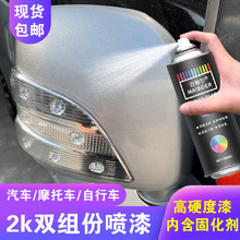 �yɫ�����ԇ�����ٷ��P������y�����͸ߜ��W���y2KĦ����܇����