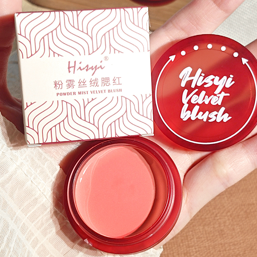 Hisyi Powder Mist Velvet Blush Canned Lip and Cheek Dual-Purpose Velvet Matte Mousse Matte Multi-Purpose Cream Blush Lip Gloss