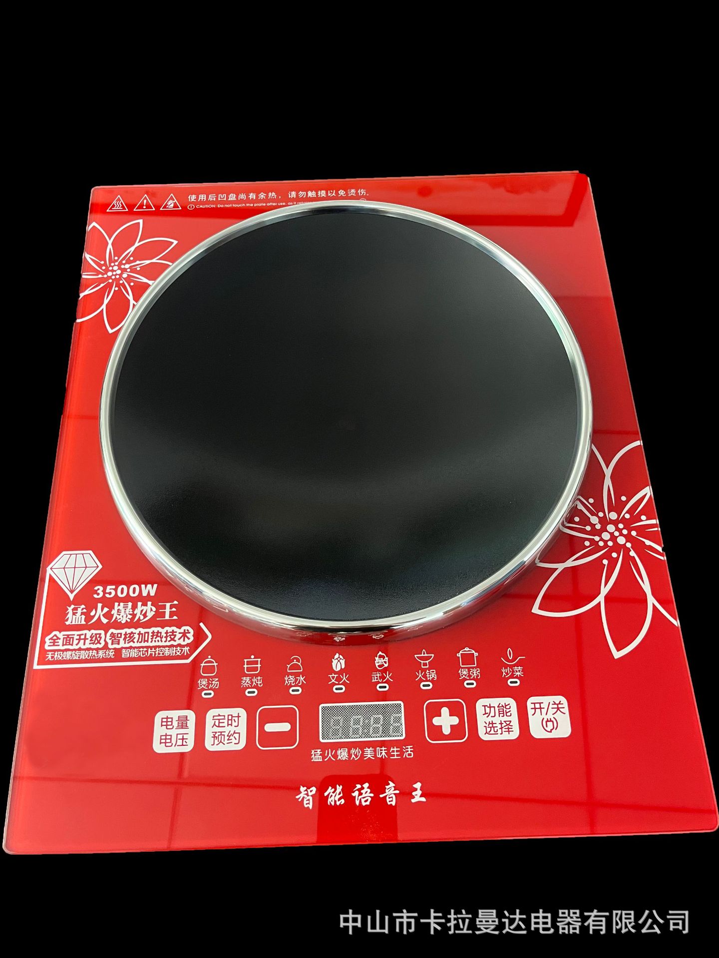 211e5d2f17c579b133e081cdb8088d