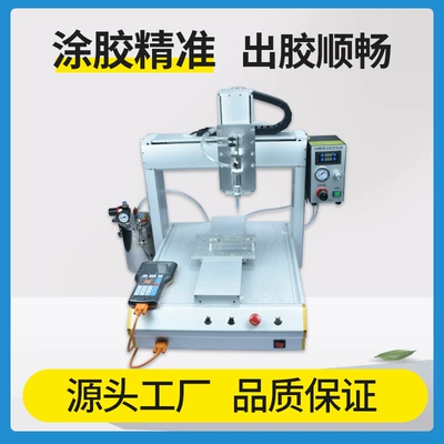 Customized Large Flow Suction Back Silicone Yapışqan paylayıcı adapterlər
