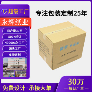�S�Ҷ����ۯB���㼈�俹ԭԇ�����b�������俹����ˤ���b����