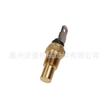 ũ����� 31351-32830 �¶ȴ����������ھñ���������B1700D