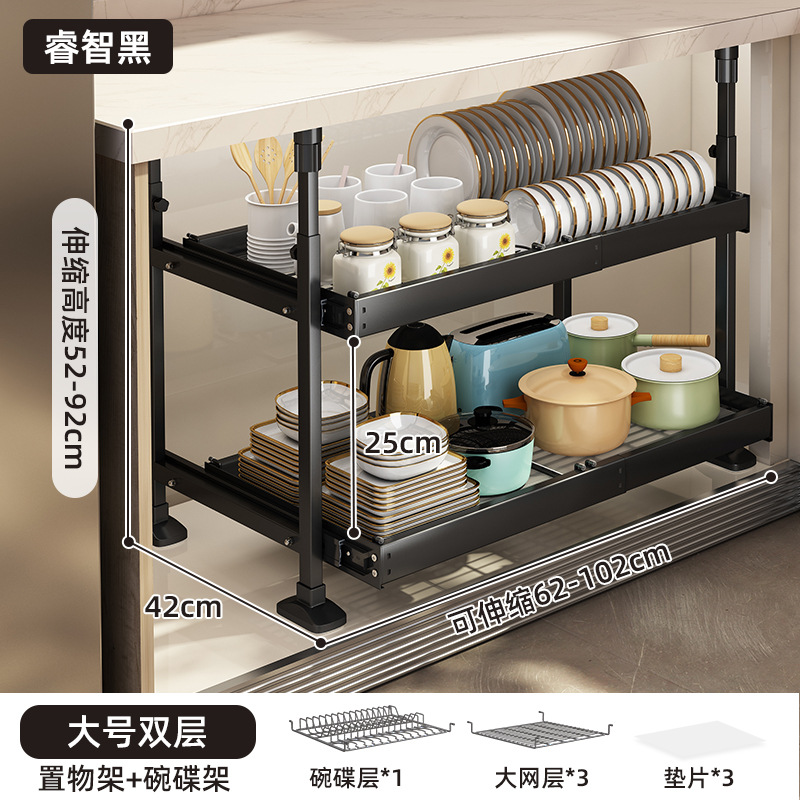 Gabinete de cocina plato estante de almacenamiento incorporado en el cajón estante del tazón en capas push pull canasta de almacenamiento