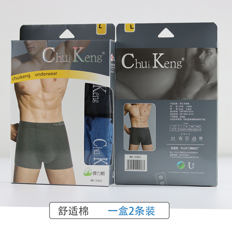 Ropa interior de los hombres 2 pack caja Chuikeng serie circulación al por mayor centro comercial supermercado modal Boxer shorts