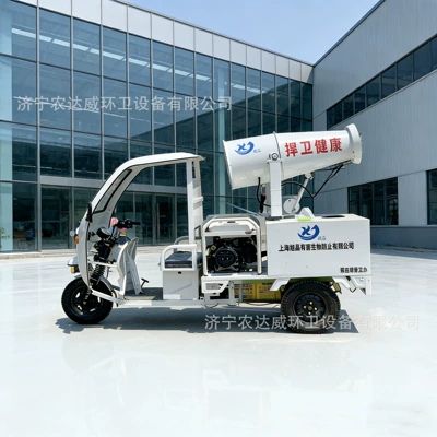 Electric Three-Wheel Fog Cannon Sprinkler Truck Suvarma maşınları
