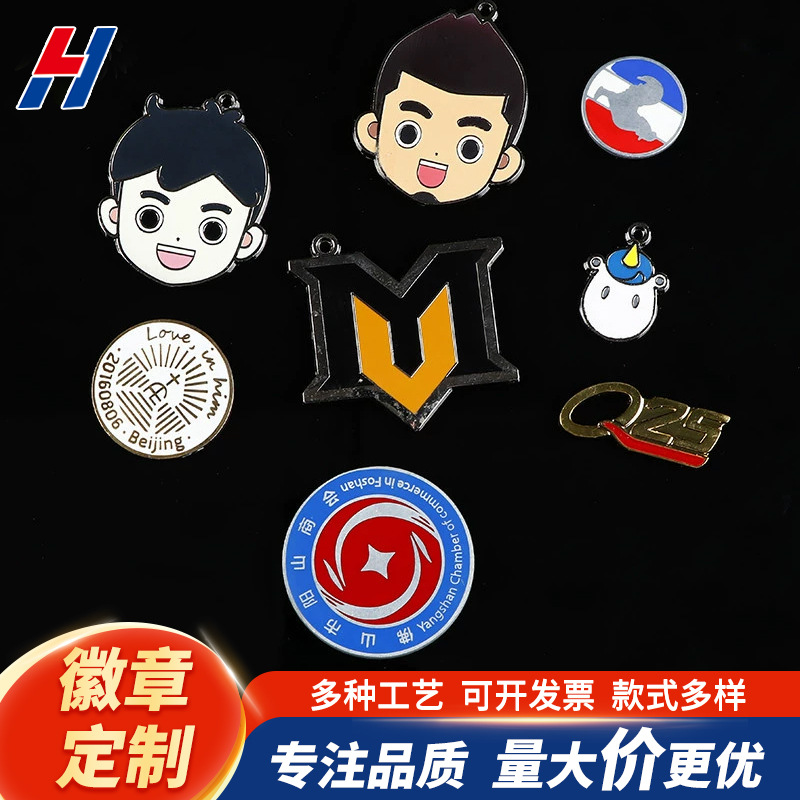 Fabricantes profesionales personalizar dibujos animados periférico insignia gradiente impresión insignia metal DIY