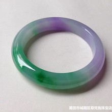 紫罗兰冰糯种老坑阳绿飘花翡翠手镯女款春带彩天然缅甸玉石镯送礼