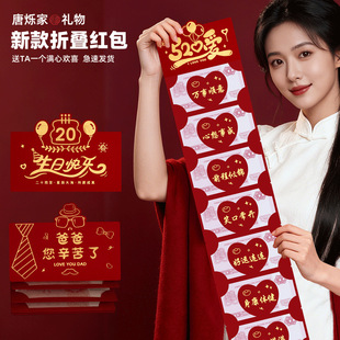 �¿�520�ۯB�t�����Ԅ���xʽ�������������@ϲ����ͨ�����Ƿ�