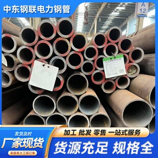 A333 Gr.B �o�p䓹܏S�ҵ͜؉��������O���ßo�p�� -45��_���g��