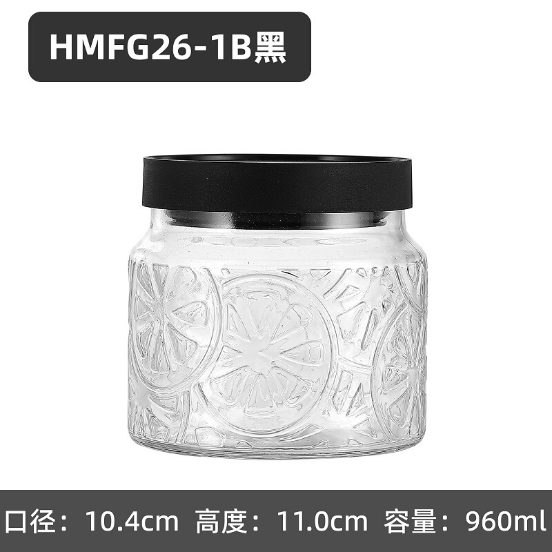蓋付き卸売ガラス密封保存瓶、見栄えの良い透明穀物瓶、茶穀物保存瓶|undefined