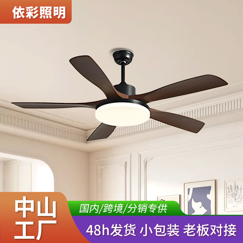 Air fan for living room, retro lights from natural wood, copper engine 2