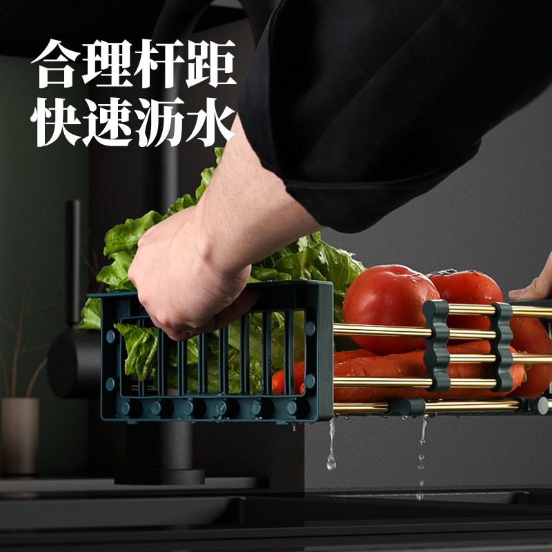 台所の水槽が伸縮しています。|undefined