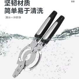 不锈钢神器商用罐头开罐器多功能简易厨房开盖器开瓶器家用起子