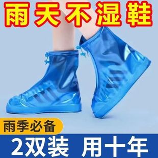 Ь�׷�ˮ��Ь�׼Ӻ���ĥ����ѥŮ�п������ѩѩ�샺ͯ��Ь���_��