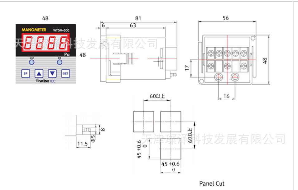 WISETEC WTDM 300 N4 500 D24 wisetec-wtdm-300-n4-500-d24