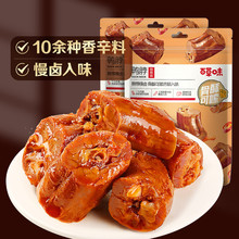 �ٲ�ζ����110g�����uζ���b����ζ�_����ʳ�k�����e�����ʳ���l
