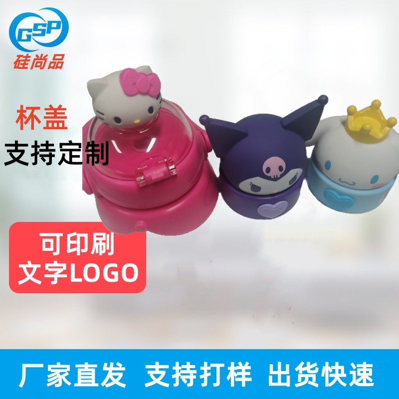 Taza de abdomen grande personalizada muñeca de dibujos animados de PVC muñeca estereoscópica taza