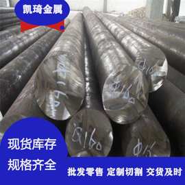GR1工业纯钛Grade1钛合金圆棒厂家直销 GR1纯钛抗蚀性能强