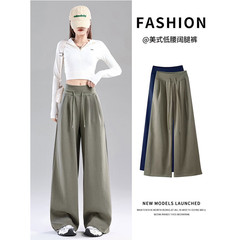 军绿色阔腿裤女夏季2025新款低腰宽松垂感卫裤休闲春秋显瘦运动裤