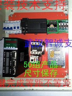�ǘ��Ԅӻ�늚♙��.���OӋ���b PLC���|����׃�l���ŷ����ƙ���
