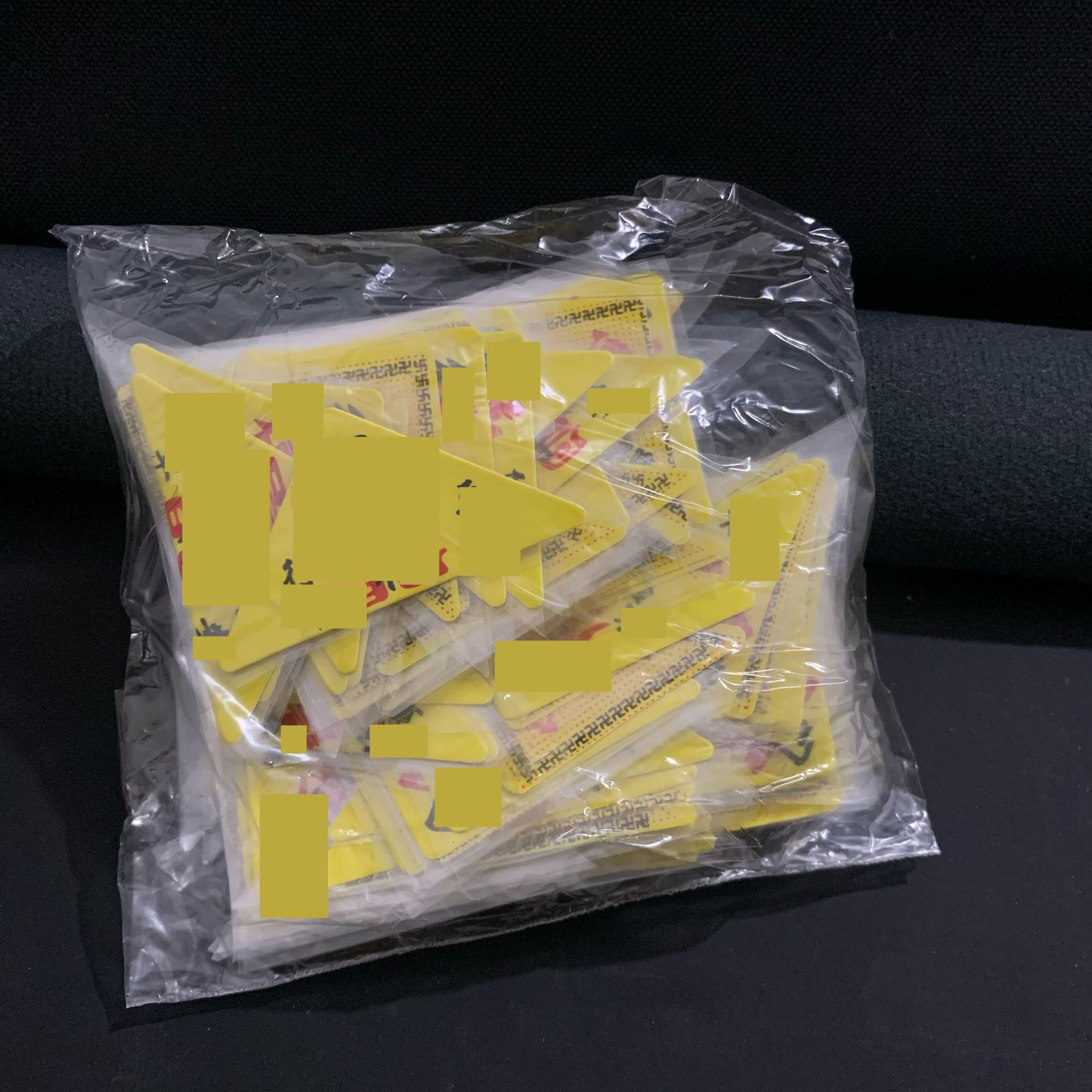 微信图片_20230308194532