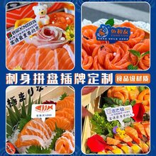 �����~�[�P���ƴ���logo�ƺ��rƴ�P�b˺����ϲ�Ʒ���߿�Ƭ