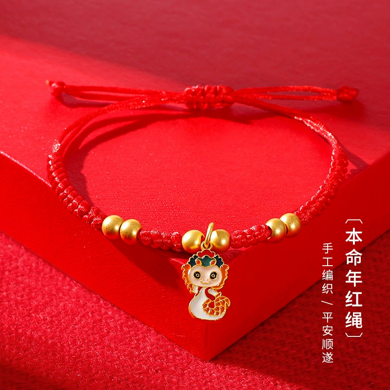  Birthday charm, woven metal red rope bracelet handmade, Birthday gift, wholesale